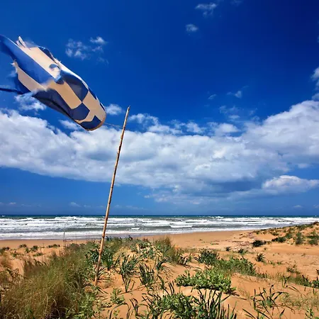 Filokalia With Exceptional View - Happy *